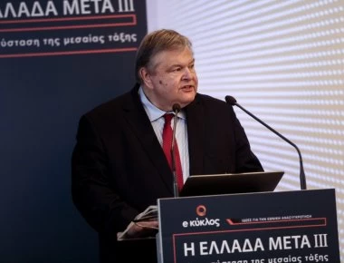 Μήνυμα του Ε.Βενιζέλου: «Ποτέ δεν ήμουν τόσο μόνος, αλλά και τόσο συλλογικός» (βίντεο)